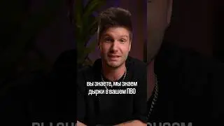 Персы ударят по Израилю???