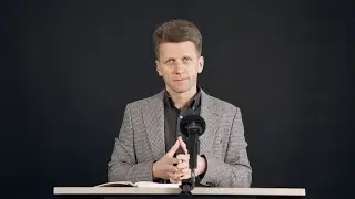 Ещё раз: наш Первосвященник лучше. Евр 5:1-10. (13)