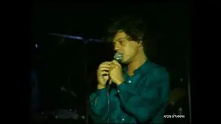 Βλάσσης Μπονάτσος - Ρίτα Ριτάκι 1986
