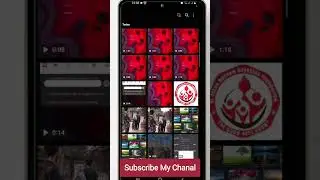 #Gallery