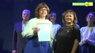 Вокальному ансамблю 
