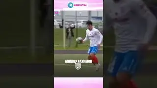 ТОП 5 ЛУЧШИХ ГОЛОВ 4 ТУРА МФЛ 5 