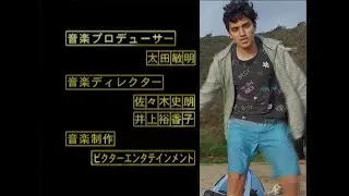 Cowboy Servyta - Opening/Crissflou