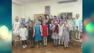 Новогодний флэшмоб  Часть 2