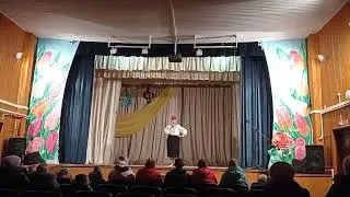 Чёрная, ты чёрна