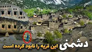 قریه به قریه - چگونه قریه عمروندا با 45 مرمی راکت قریه مجاور را به ویرانه مبدل کرد؟