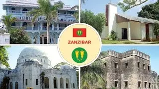 Занзибар - Zanzibar