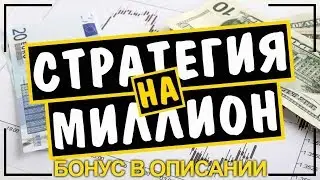 24 опцион - официальный сайт
