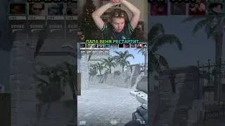 twitch: strogo 