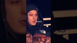 #реп