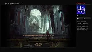 Прямой показ PS4 от oxOIIIIIHUNTERII