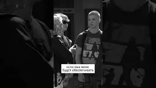 Встречались бы с девушкой курьером? 🚚