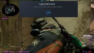 ДИРЕКТОР ПО ПРИКОЛАМ В КСГО