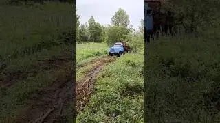 не взяли подьем с первого раза 