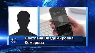 Зачем живые пишут красной ручкой?