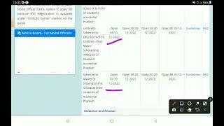 Scholarship Last Date Extended || National Scholarship Portal || Umbrella Scheme || State Stipend