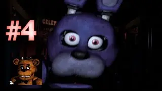 Five Nights At Freddy 1 || Gameplay || #4|| GamePlayWithMe || 