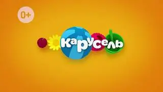 Приходи на Парад Главных Героев от канала Карусель