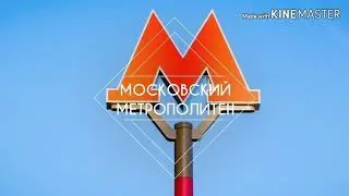 Как сделать билет своими руками для метро  {24#}