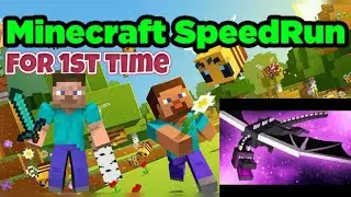 𝙈𝙄𝙉𝙀𝘾𝙍𝘼𝙁𝙏 𝙎𝙋𝙀𝙀𝘿𝙍𝙐𝙉 𝙒𝙊𝙍𝙇𝘿 𝙍𝙀𝘾𝙊𝙍𝘿 #minecraft #minecraftspeedrun