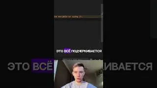 🚫 Никогда не используй typedef так  