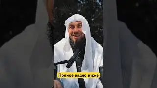 Как пророк Мухаммад, мир ему и благословение Аллаха, реагировал на оскорбления?