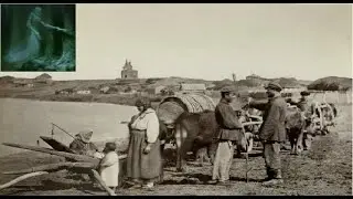 Нечто держало  в страхе Орловскую губернию в 1848 году