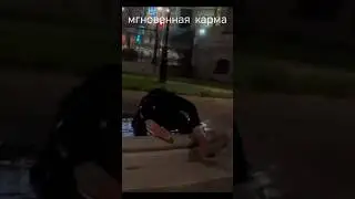 Фонтан мстит алкашу 