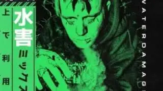 Ouija Macc- Bitch Down