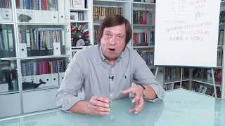 Konstantin Kontor - Concepts of Accounting - Numbers and People