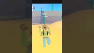 Битбокс с именем Ирина ☺. 