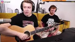 Кино - Песня без слов. На гитаре.