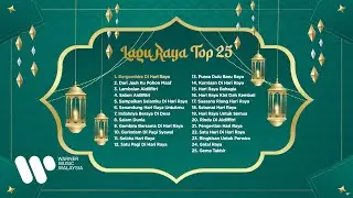 Lagu Raya Terbaik Top 25 | Jamal Abdillah, Senandung Raya Untukmu