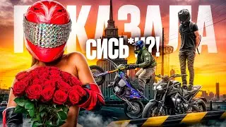 8 МАРТА / ДАРЮ ЦВЕТЫ В ПРОБКЕ НА ЗАДНЕМ / ПОКАЗАЛА ГРУДЬ?! / СУМАШЕДШИЙ НА АВТОБУСЕ
