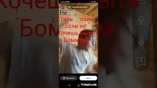 Ха-ха-ха-ха хахах