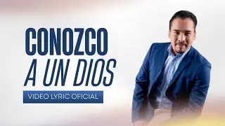 Emmanuel Gárces  - 