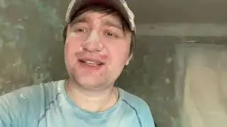 VLOG: РЕМОНТ. ДЕНЬ ТРЕТИК И ЧЕТВЕРТЫЙ.ШТУКАТУРЮ, ШКУРЮ И ГРУНТУЮ
