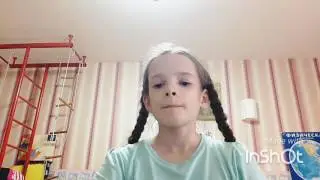 Мной выдуманая песня😌☺️😕😋🤘👍😃