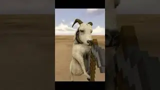 правдивая история козла 