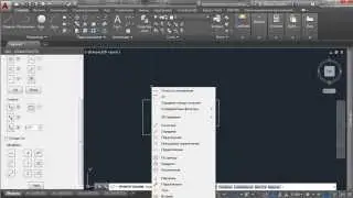 AutoCAD 2015 - Autodesk Exchange (Магазин приложений) - TOP 5 Лучших!