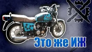 Иж с двигателем от Suzuki Gf 250 (Технический обзор)