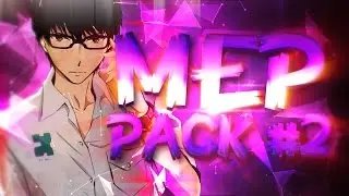 ||MDS|| Single Ladies ;)) // MEP PACK #2