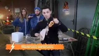 Размагнитить магнит | Раздолбаи