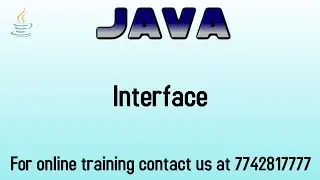 interface in java in hindi