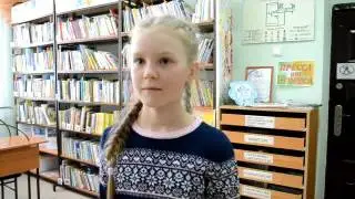 Алексей Николаевич Плещеев «Осень»