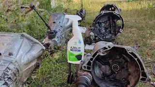 Чем отмыть двигатель, кпп, от мазута. АЗЕЛИТ👍