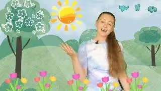 Пальчиковая гимнастика 