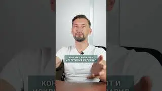 Это не скважина, а ДЫРКА в земле! #бурениескважин