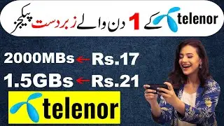 Best Telenor Daily Internet Packages | Telenor Daily Internet Packages Code
