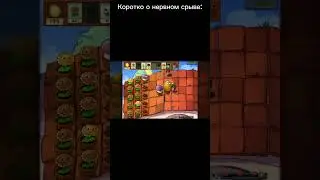Коротко о нервном срыве Автор:@HWaW